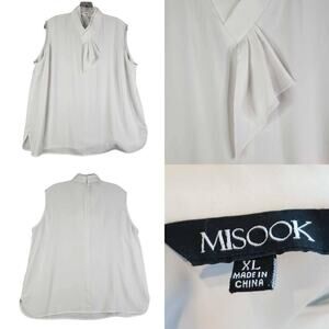 Exclusively Misook Tank Top Blouse Women's Size XL White Ruffle Sheer